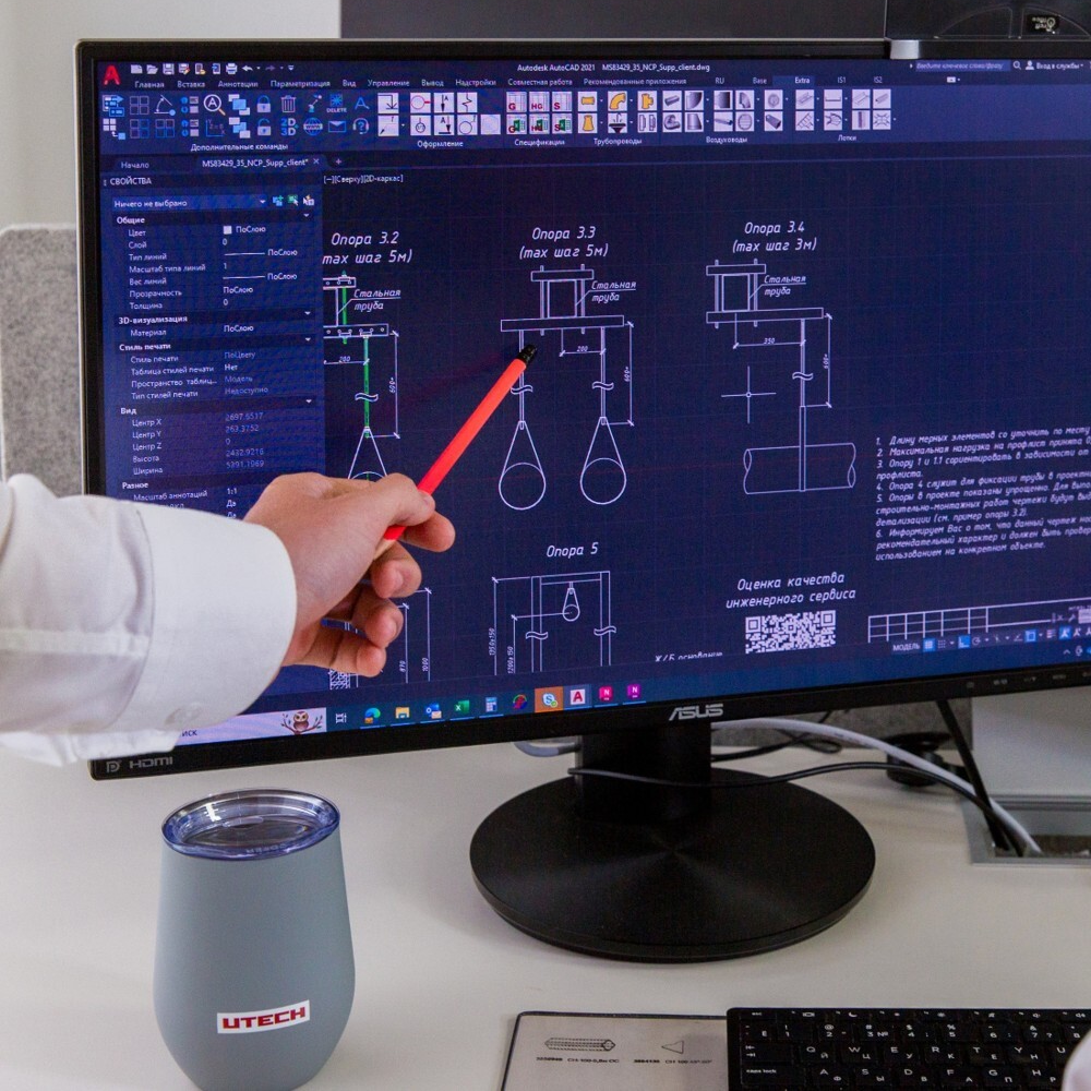 Кабельные лотки Oglaend