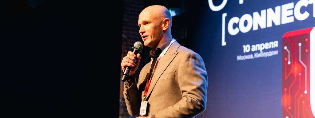 Генеральный директор UTECH Максим Решетцев