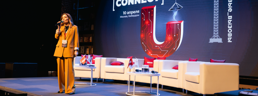 Вице-президент по маркетингу UTECH Наринэ Саркисянц